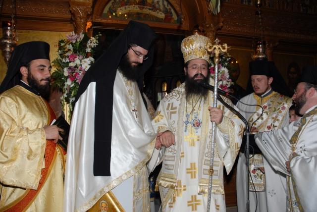 Ιερά Πανήγυρις Αγίας Μαρίνης - 2008